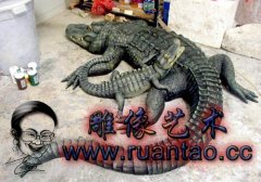 �������--�������