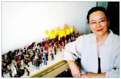 ���㹫�����׵��ܣ��ĳɹ�������ݵ��ܣ�